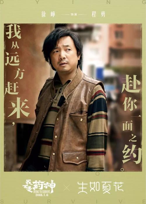 北园大学文凭毕业证买个多少钱